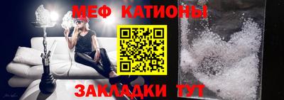 не бодяженный Славянск-на-Кубани