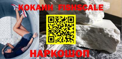не бодяженный Славянск-на-Кубани