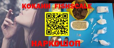 не бодяженный Славянск-на-Кубани