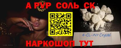 не бодяженный Славянск-на-Кубани