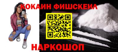 не бодяженный Славянск-на-Кубани