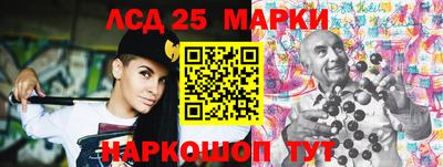 мефедрон VHQ Славгород
