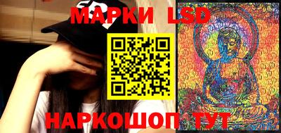 мефедрон VHQ Славгород