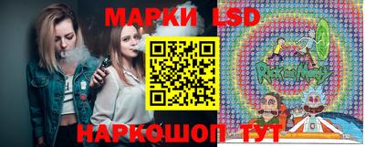 не бодяженный Славянск-на-Кубани