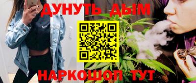 не бодяженный Славянск-на-Кубани