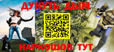 spice Сланцы