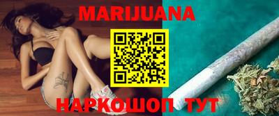 мефедрон VHQ Славгород