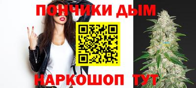мефедрон VHQ Славгород