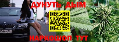 не бодяженный Славянск-на-Кубани