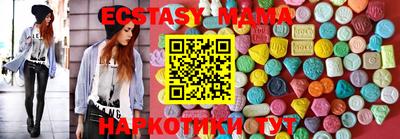 spice Сланцы