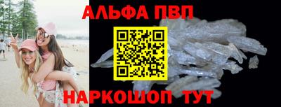 не бодяженный Славянск-на-Кубани
