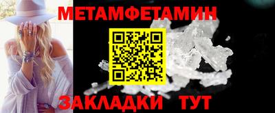 не бодяженный Славянск-на-Кубани