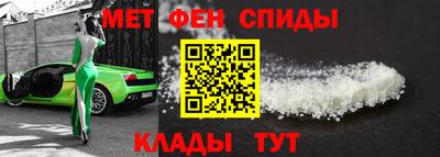 не бодяженный Славянск-на-Кубани