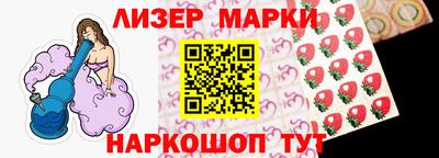 не бодяженный Славянск-на-Кубани