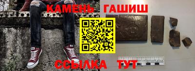 мефедрон VHQ Славгород