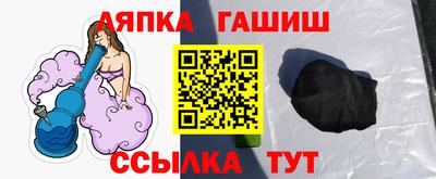 не бодяженный Славянск-на-Кубани