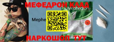 не бодяженный Славянск-на-Кубани